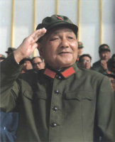 Deng Xiaoping (22 agosto 1904 - 19 febbraio 1997)